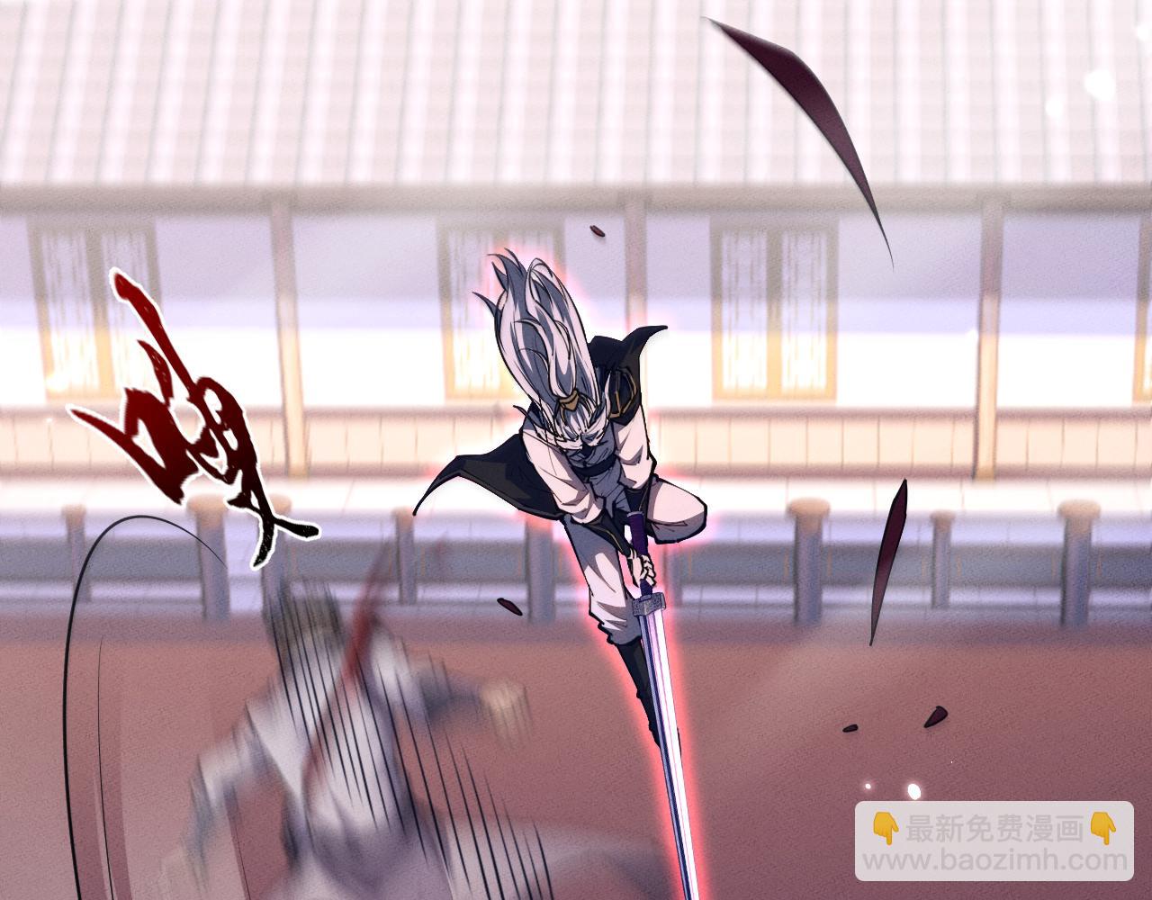 第22话 邀约(1/3)-第46话