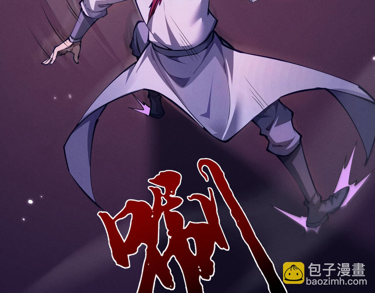 第22话 邀约(1/3)-第46话