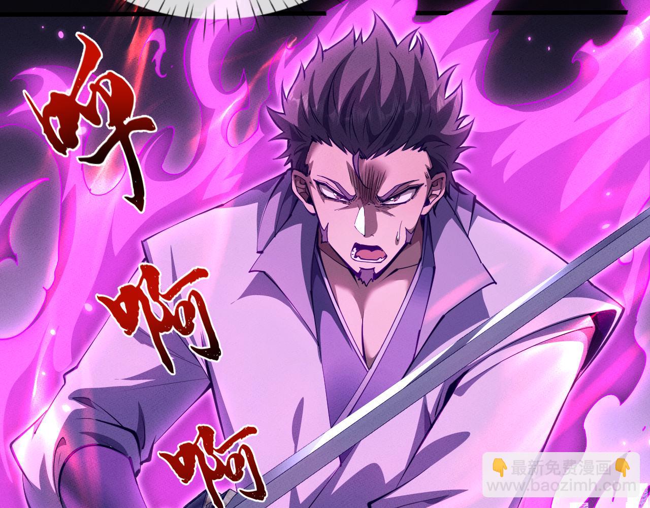 第22话 邀约(1/3)-第46话