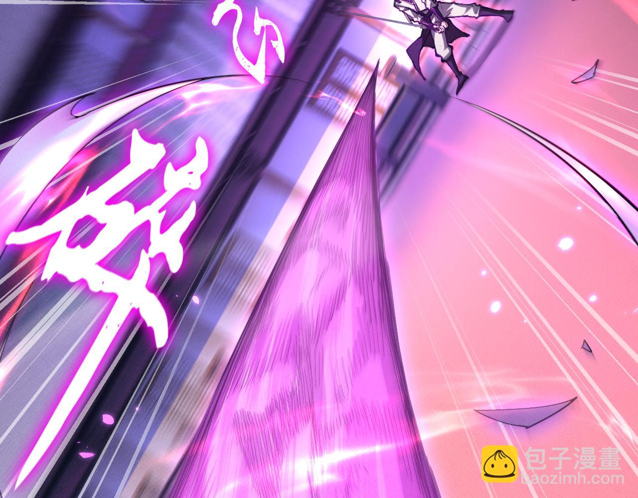 第22话 邀约(1/3)-第46话