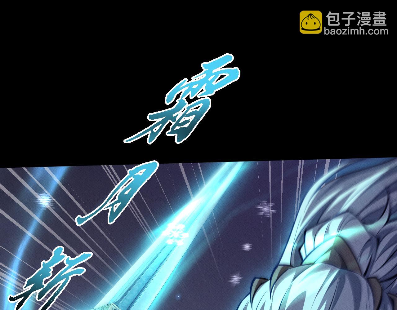 第22话 邀约(1/3)-第46话