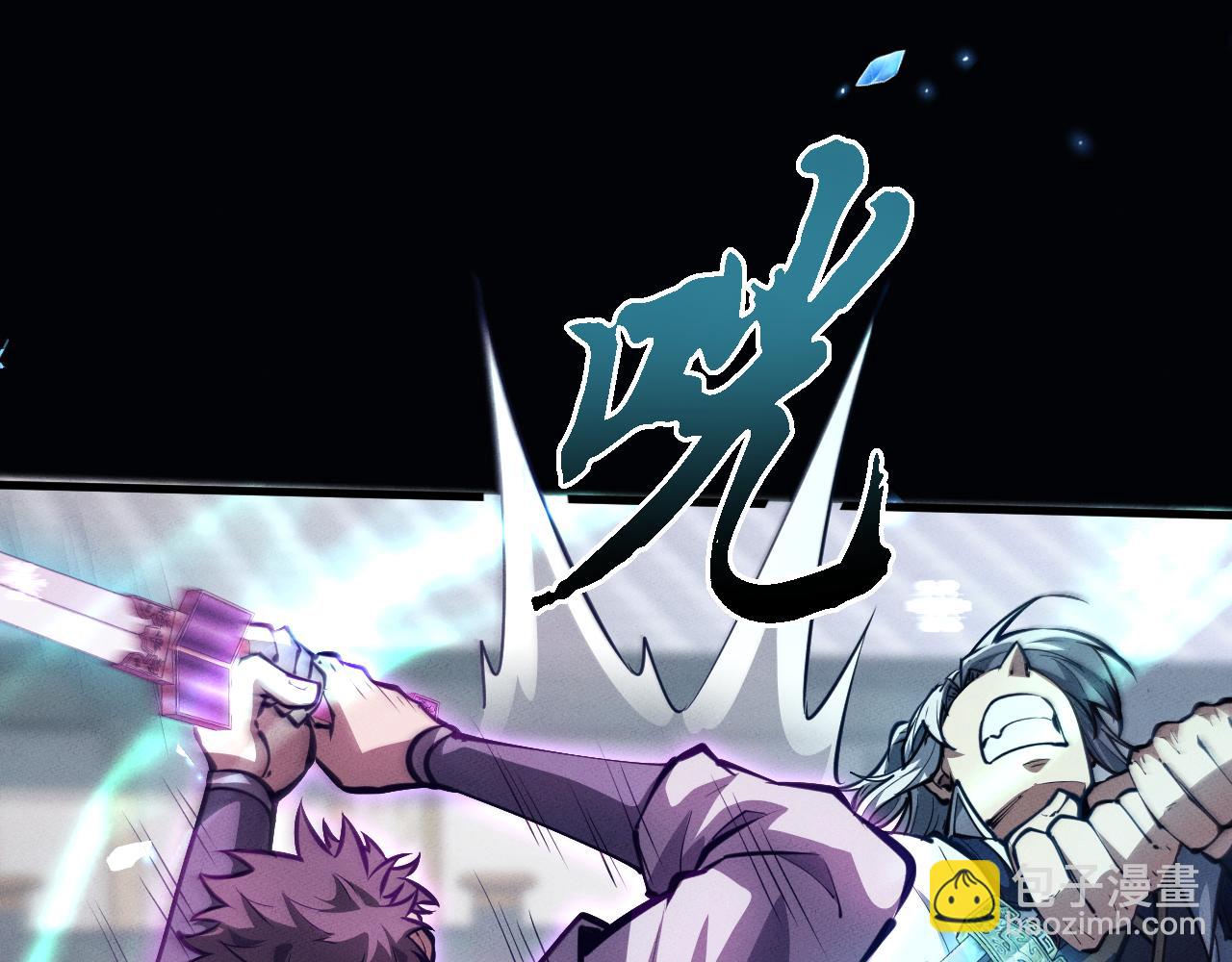 第22话 邀约(1/3)-第46话