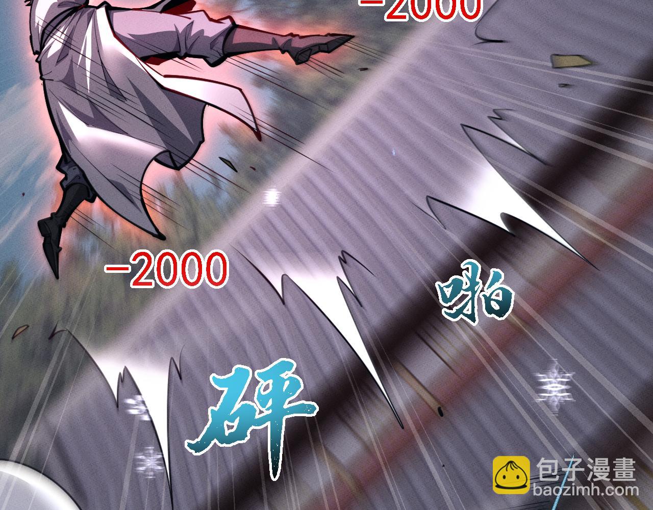 第22话 邀约(1/3)-第46话