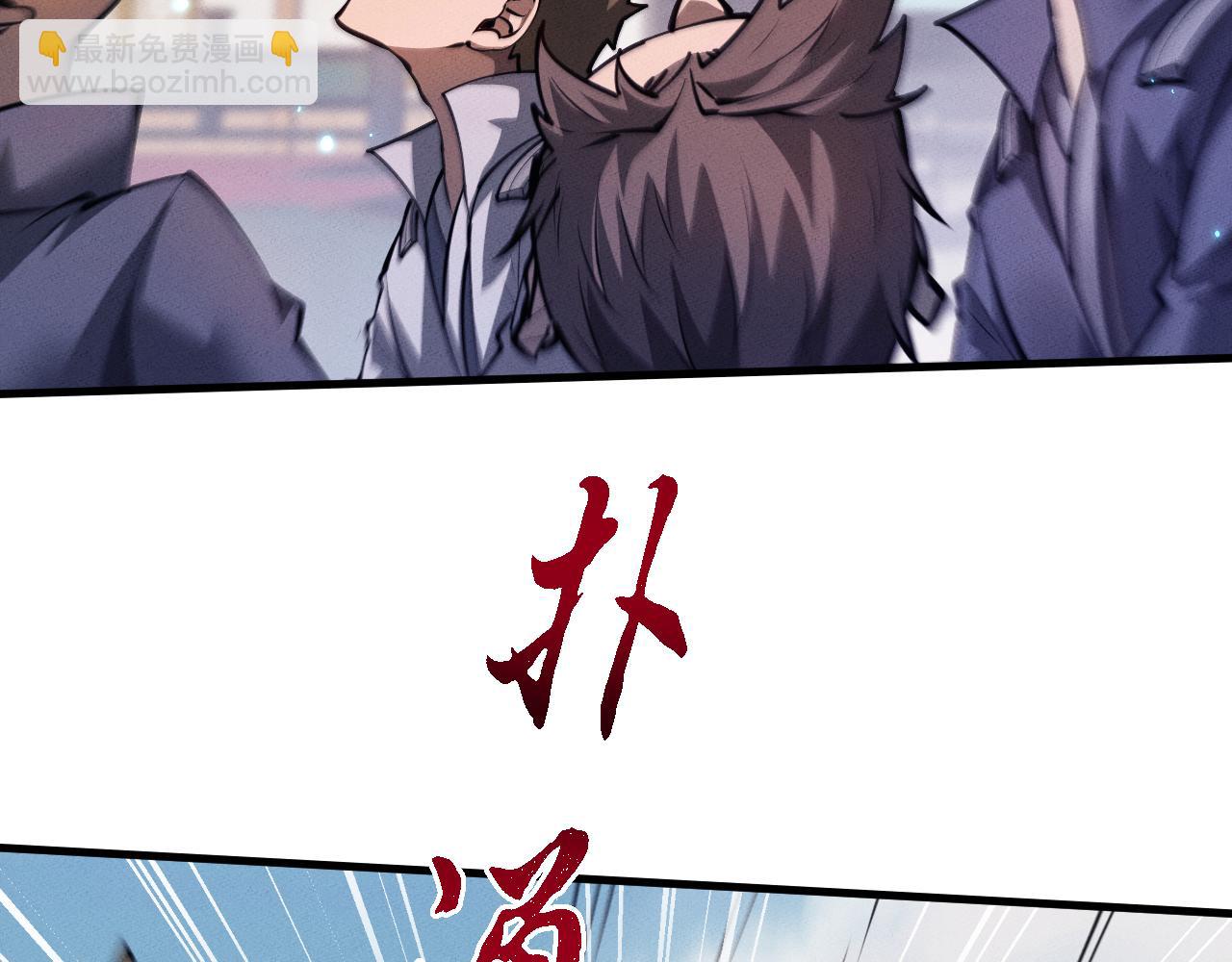 第22话 邀约(1/3)-第46话