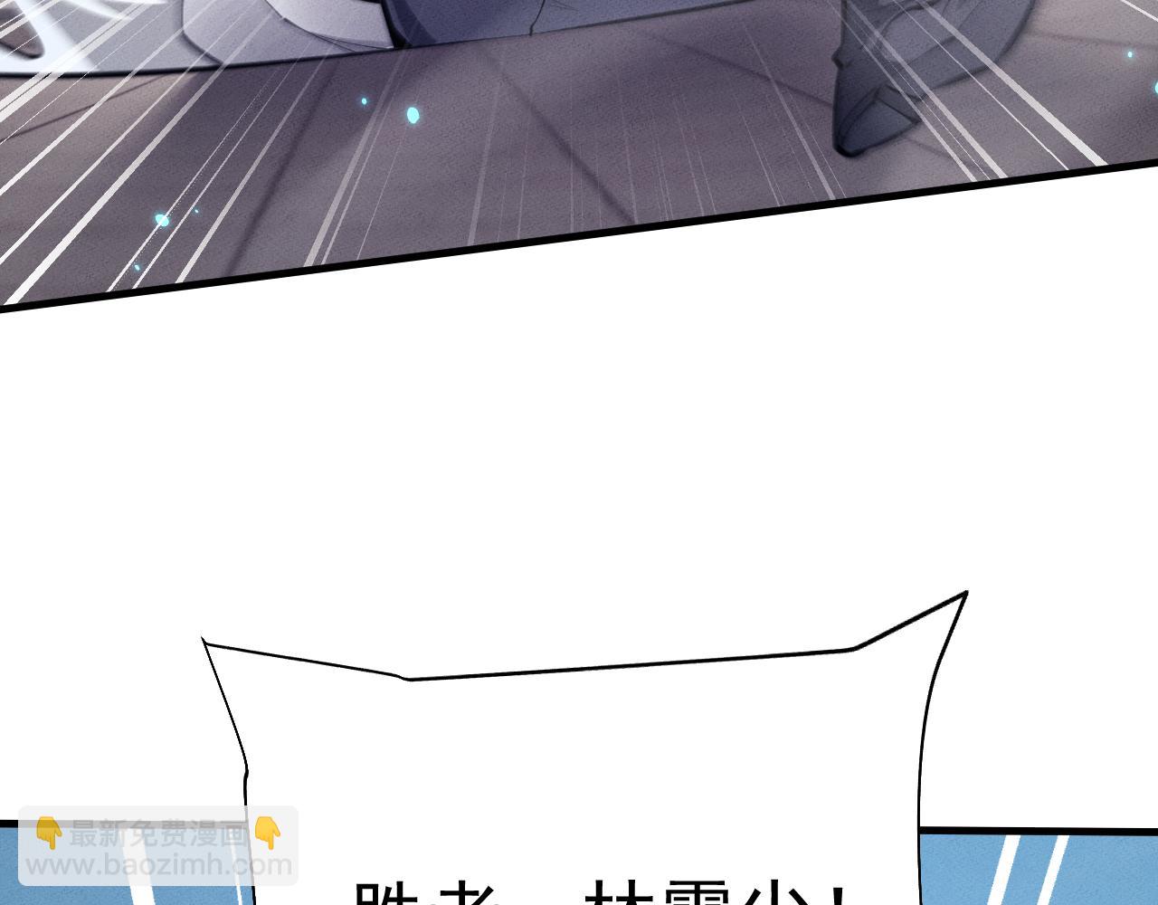 第22话 邀约(1/3)-第46话