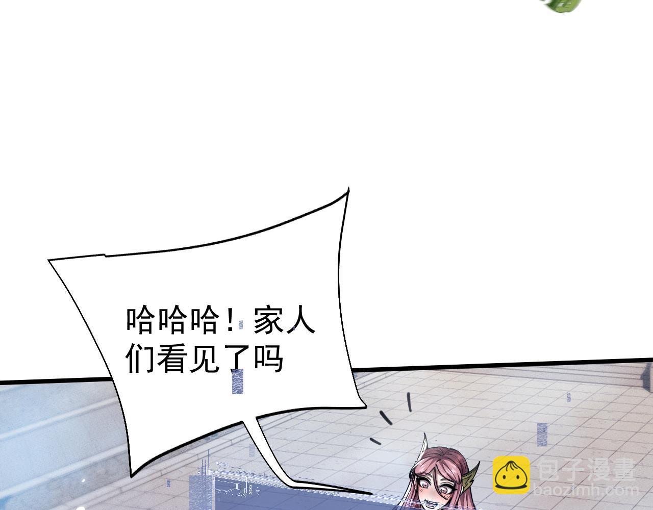 第22话 邀约(1/3)-第46话