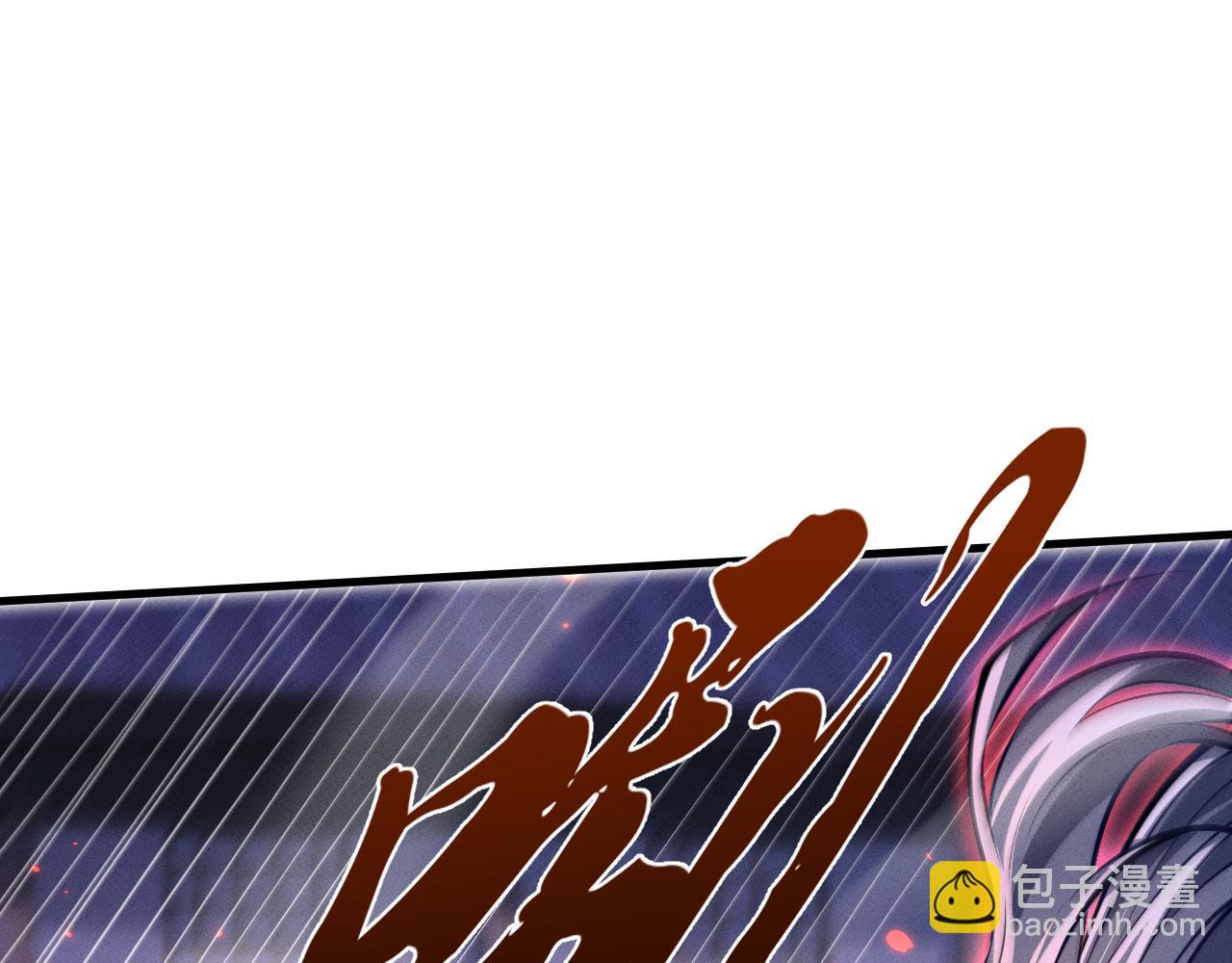 第22话 邀约(1/3)-第46话