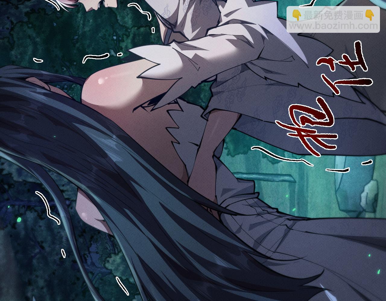 第24话 妖孽接我一剑(1/3)-第58话