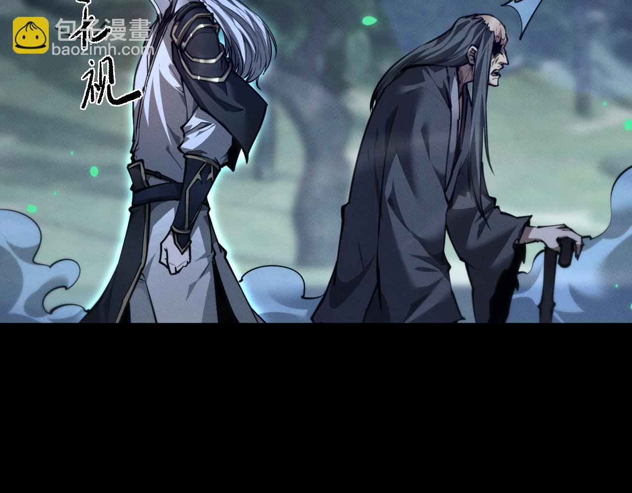 第24话 妖孽接我一剑(1/3)-第58话