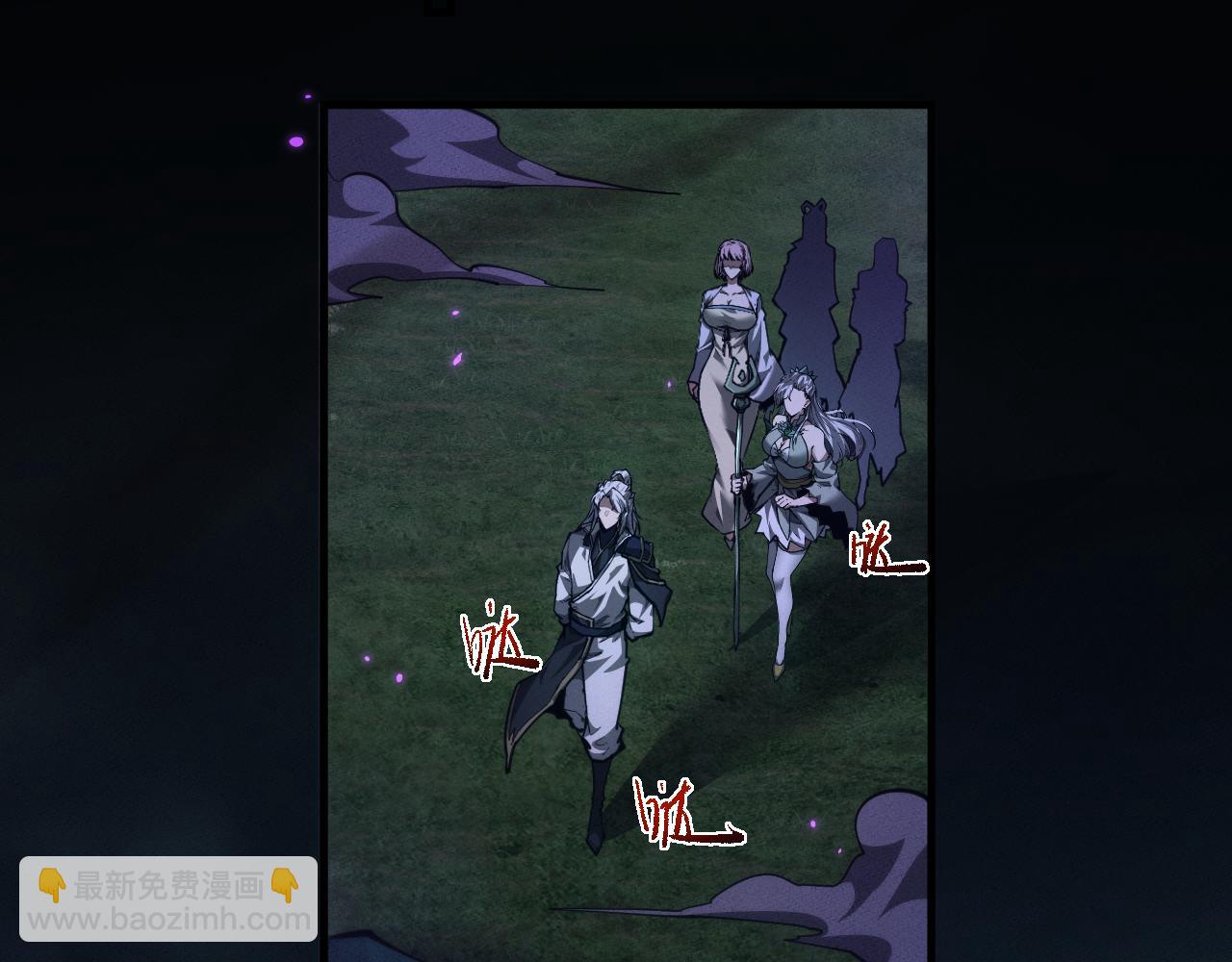 第24话 妖孽接我一剑(1/3)-第58话