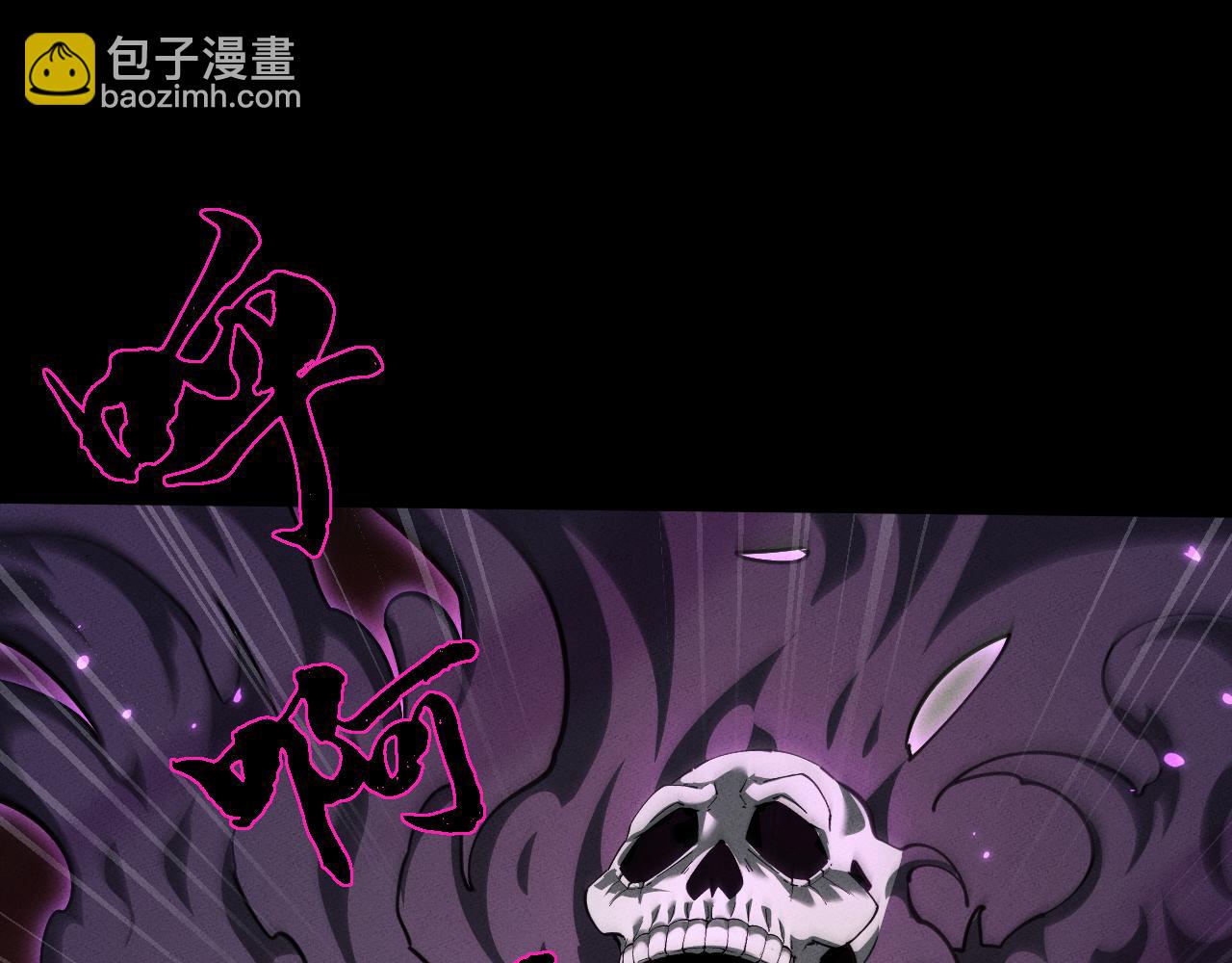 第24话 妖孽接我一剑(1/3)-第58话