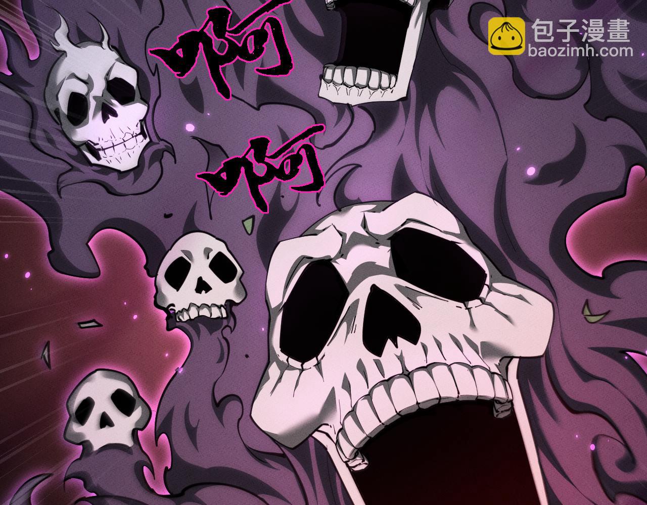 第24话 妖孽接我一剑(1/3)-第58话