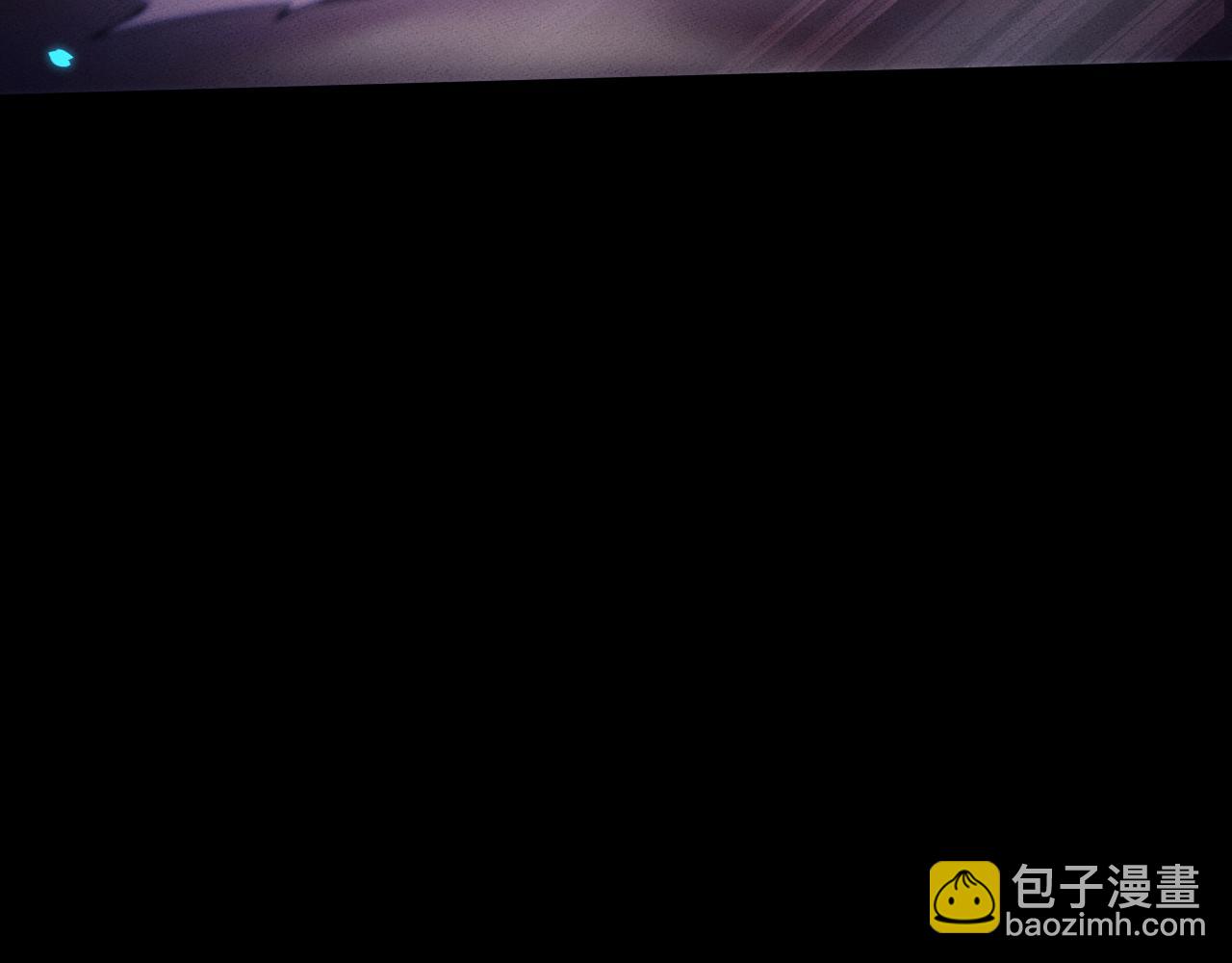 全職劍修 - 第28話 現原形(1/3) - 8