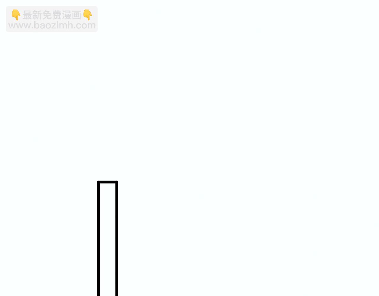 全職劍修 - 第38話 獻上一吻(1/2) - 6
