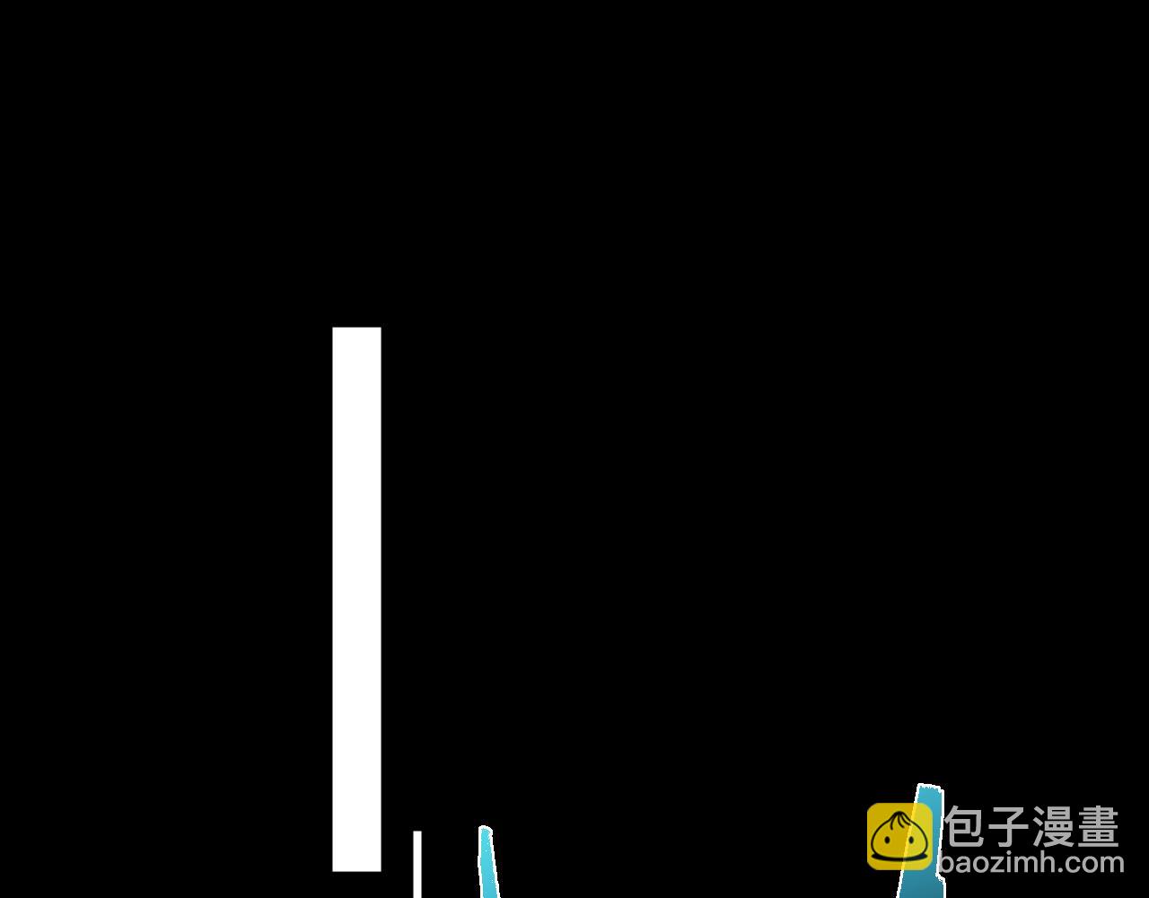 全職劍修 - 第38話 獻上一吻(1/2) - 5