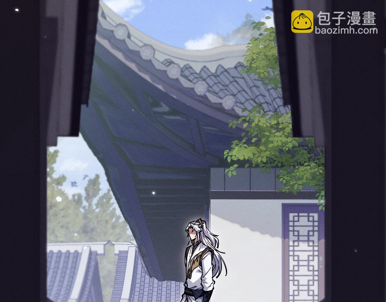 第4话 误入行宫(1/4)-第4话