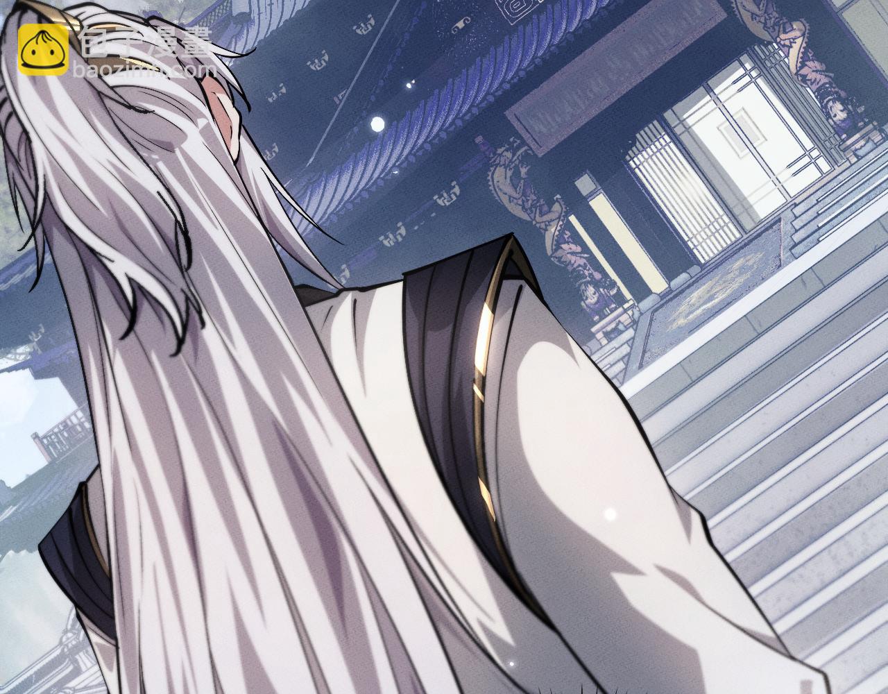 第4话 误入行宫(1/4)-第4话