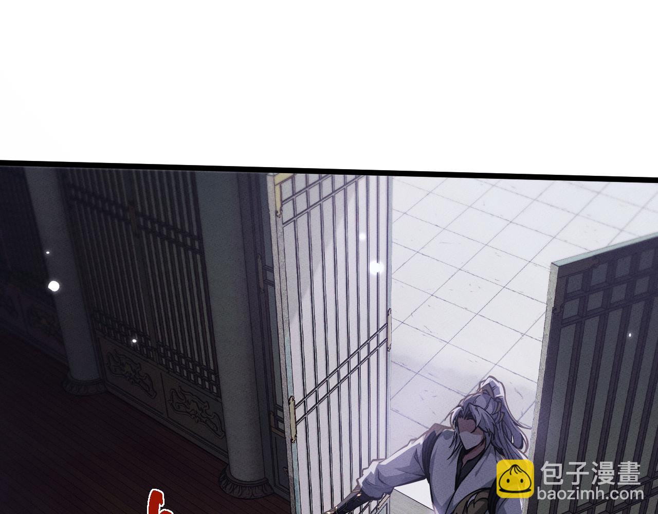 第4话 误入行宫(1/4)-第4话