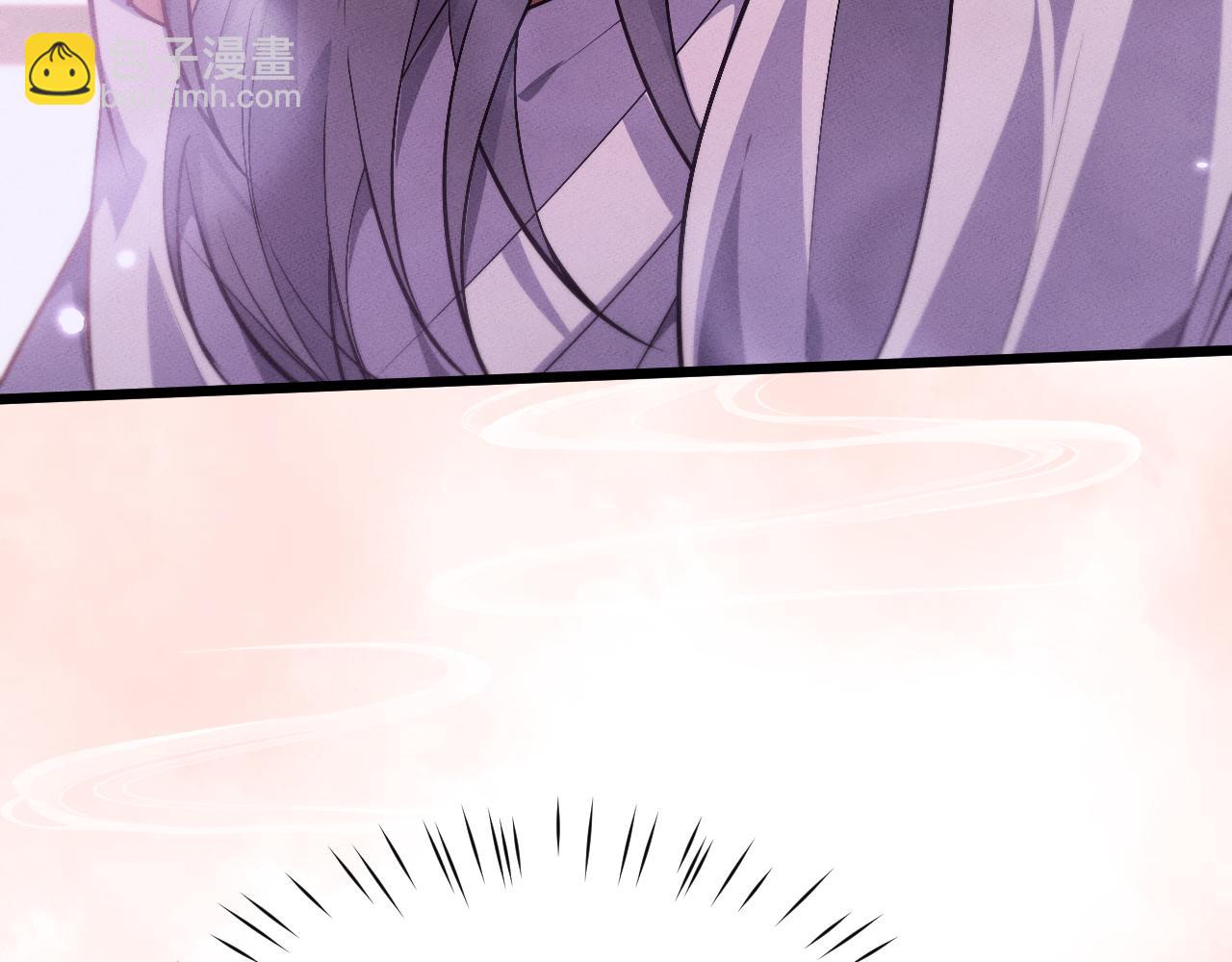 第4话 误入行宫(1/4)-第4话