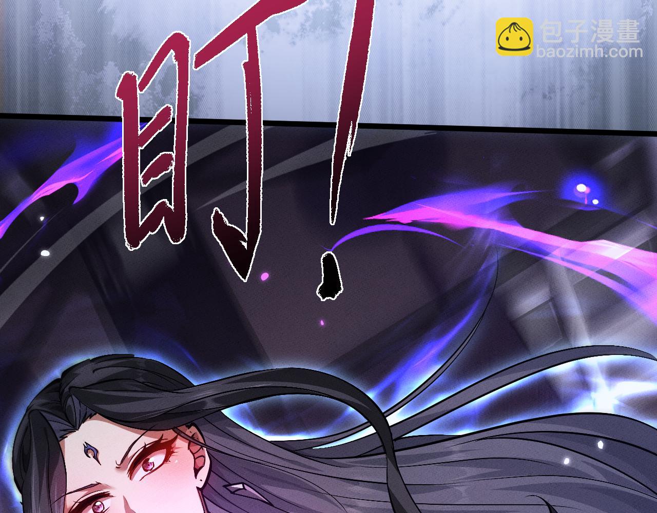 第4话 误入行宫(1/4)-第4话