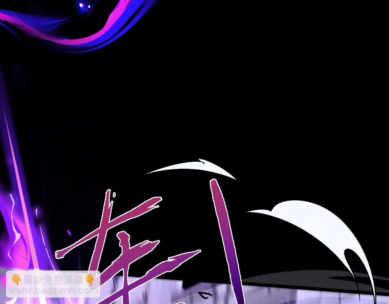 第4话 误入行宫(1/4)-第4话