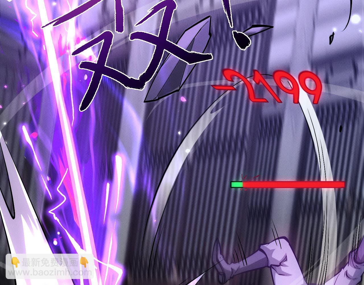 第4话 误入行宫(1/4)-第4话