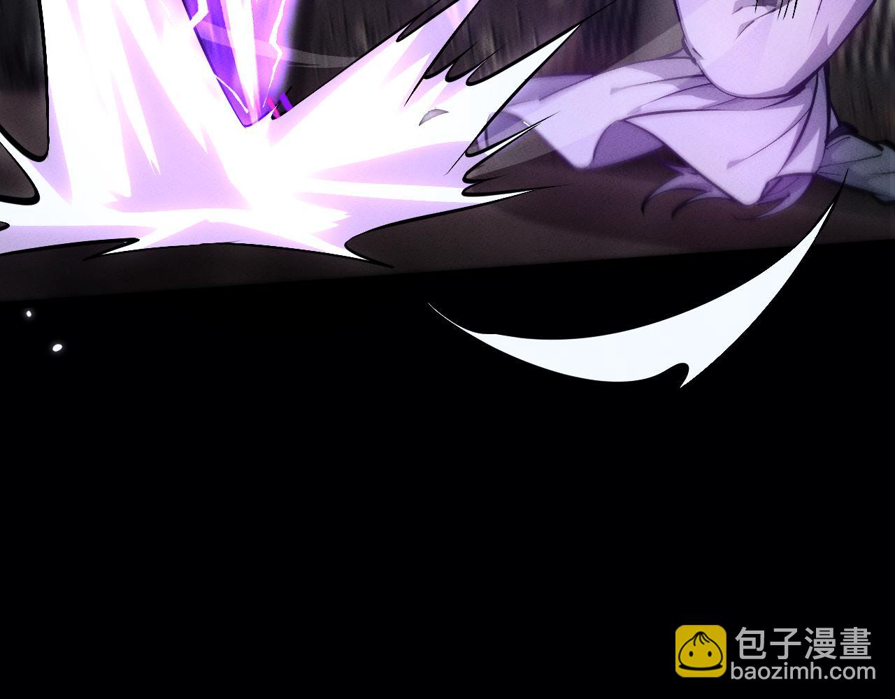 第4话 误入行宫(1/4)-第4话