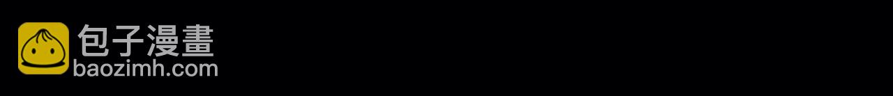 第4话 误入行宫(1/4)-第4话