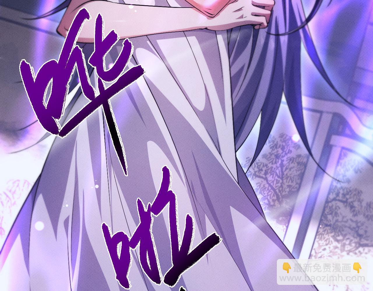 第4话 误入行宫(1/4)-第4话