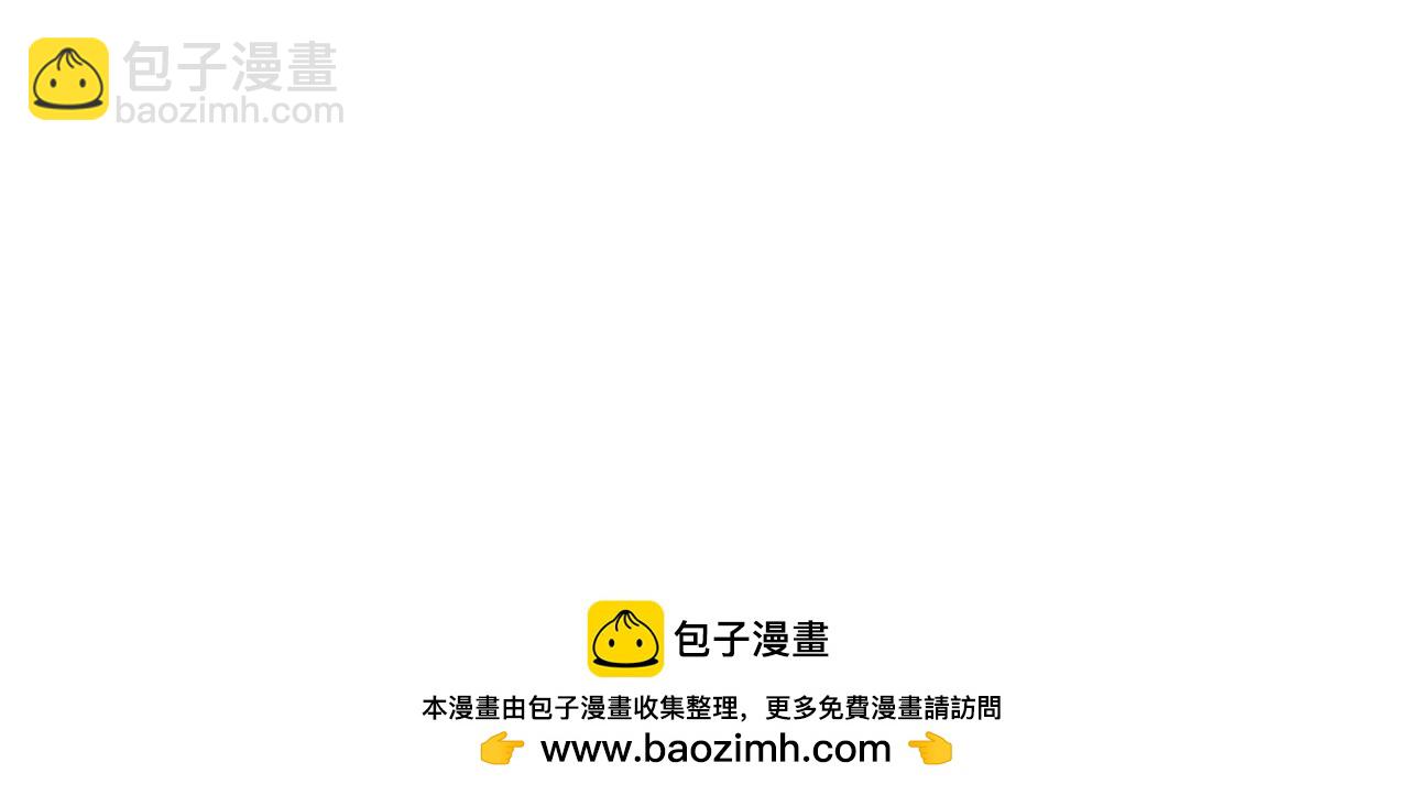 第4话 误入行宫(1/4)-第4话