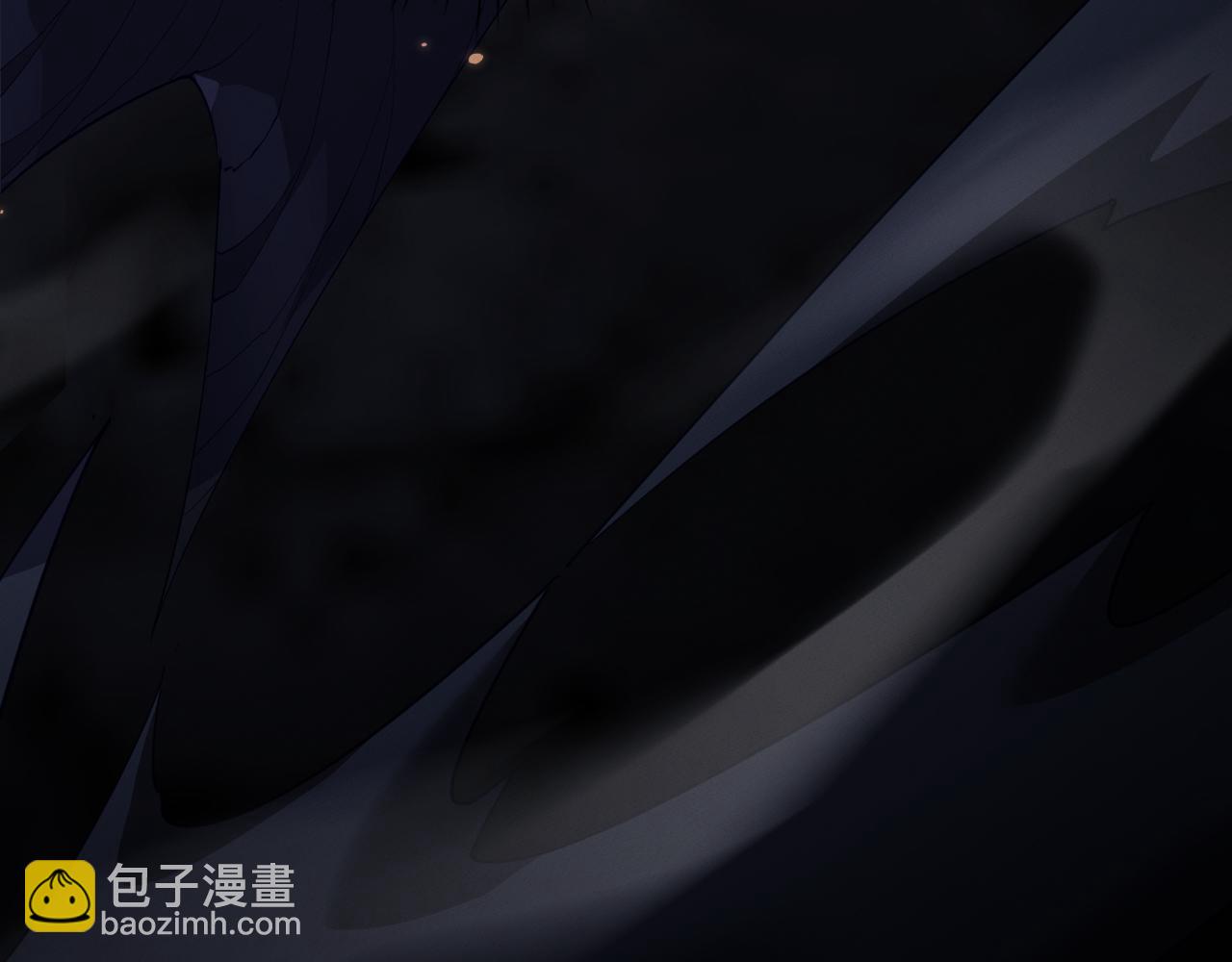 全職劍修 - 第48話 尋找寶藏~！(1/3) - 3