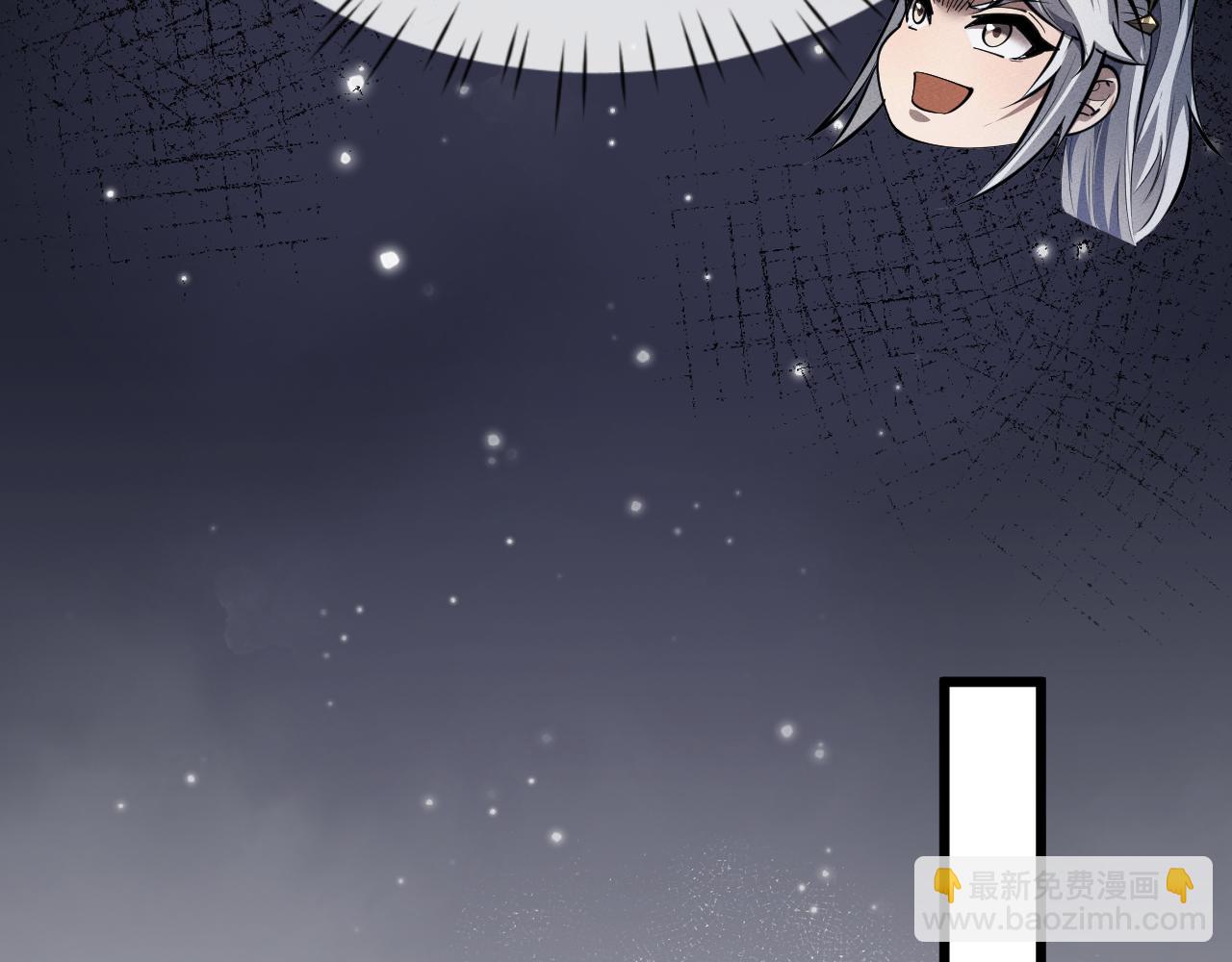 第6话 一起上(1/4)-第6话