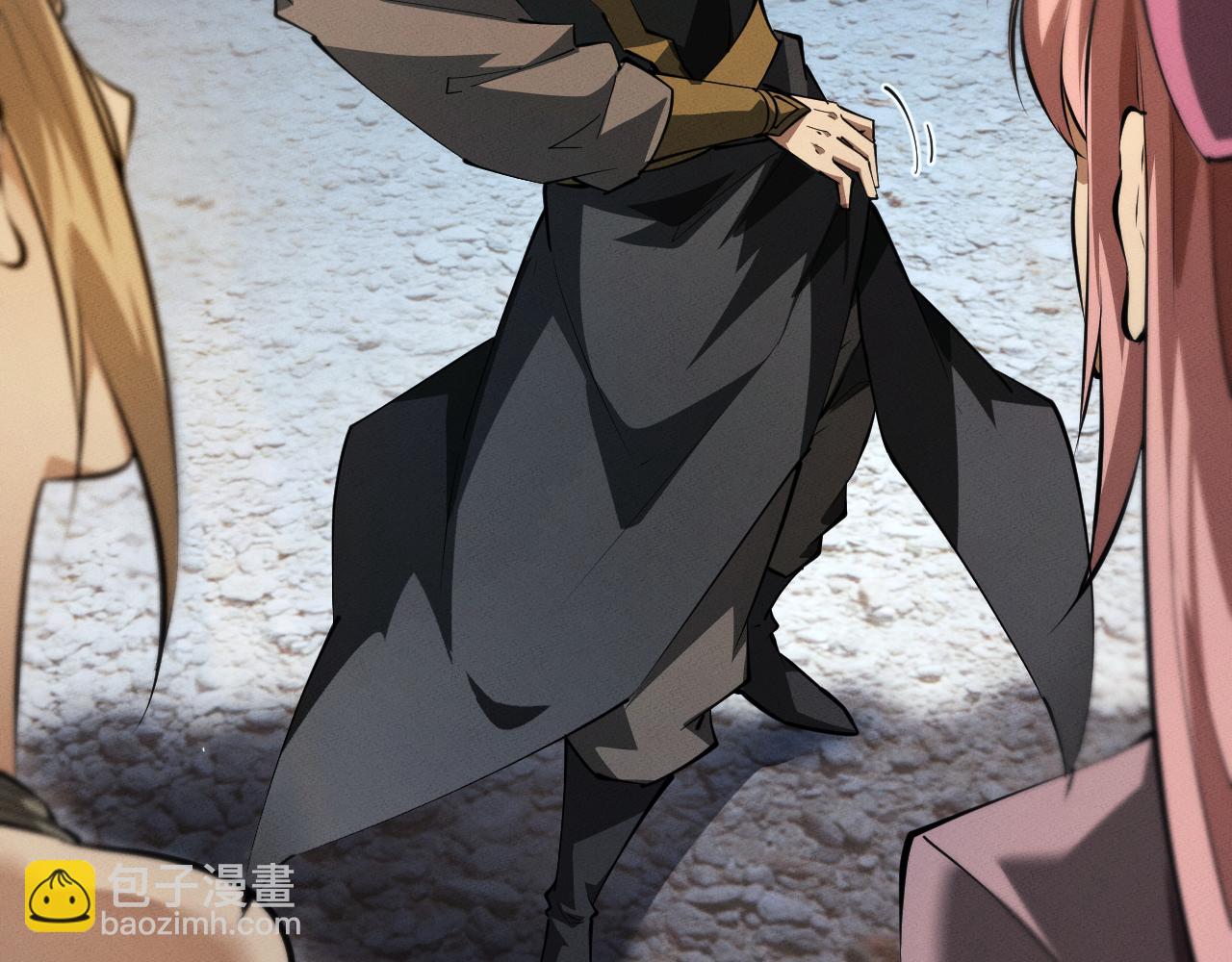 第6话 一起上(1/4)-第6话