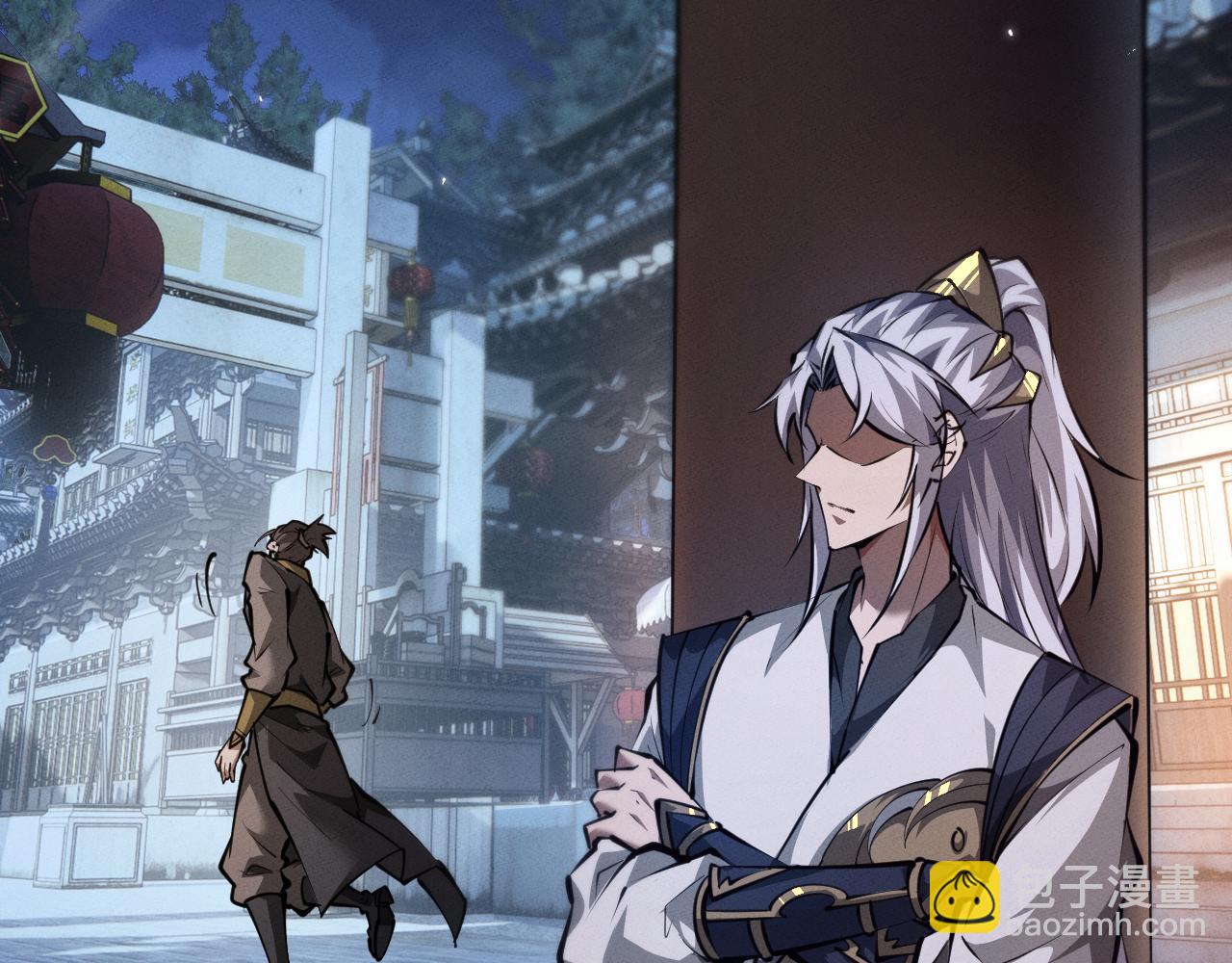 第6话 一起上(1/4)-第6话