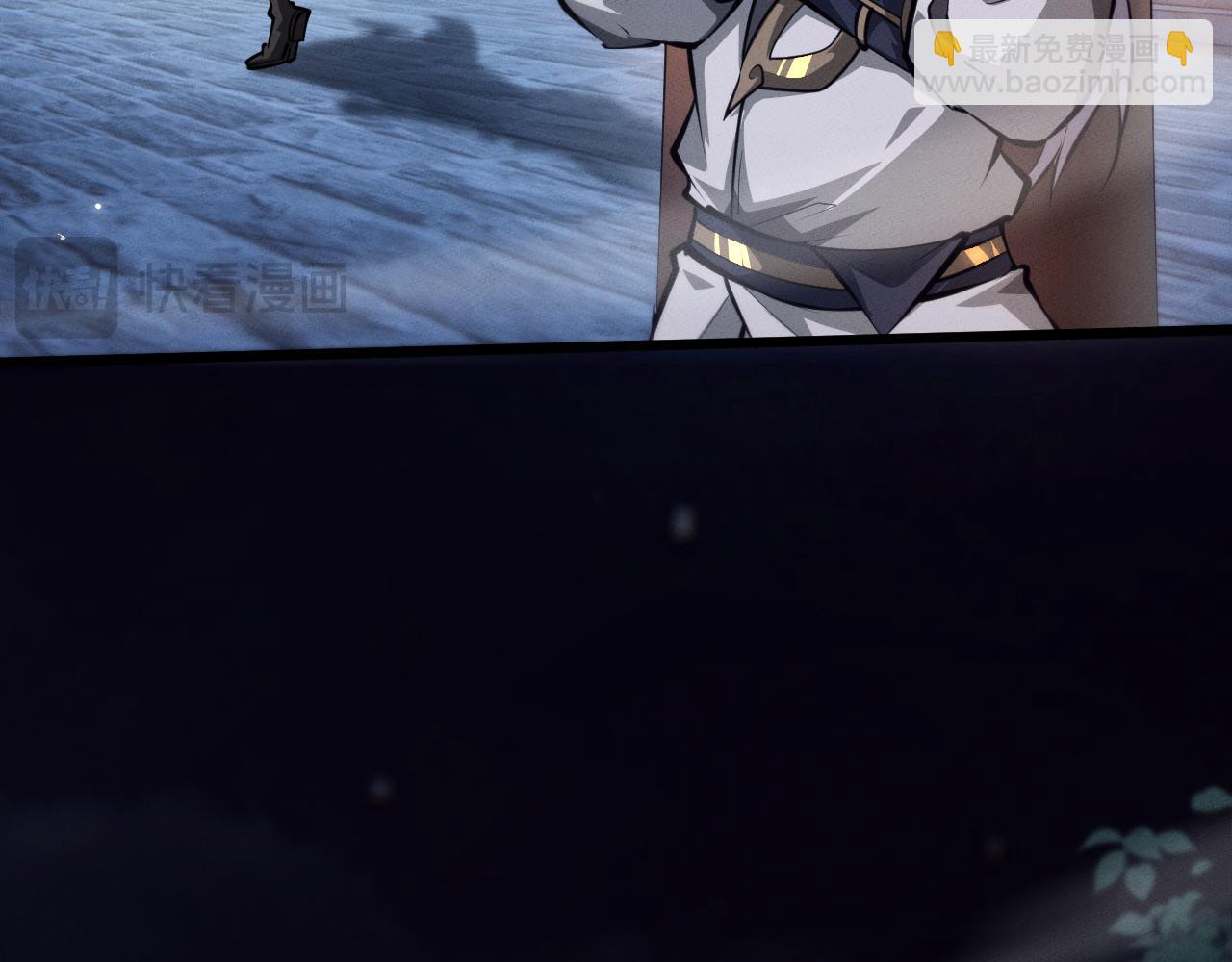 第6话 一起上(1/4)-第6话