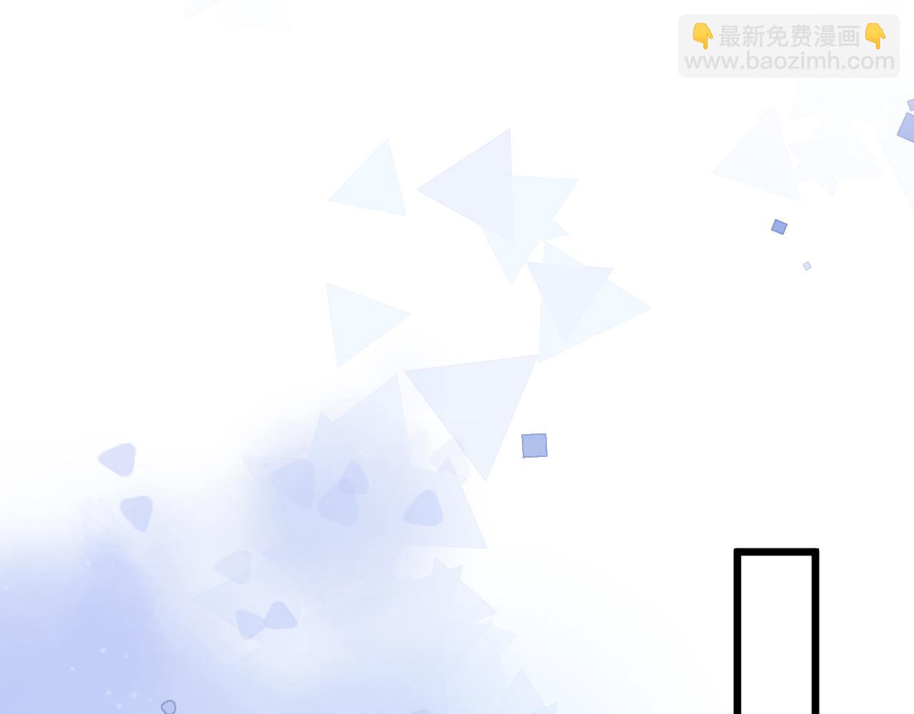 第8话 送礼(1/3)-第8话