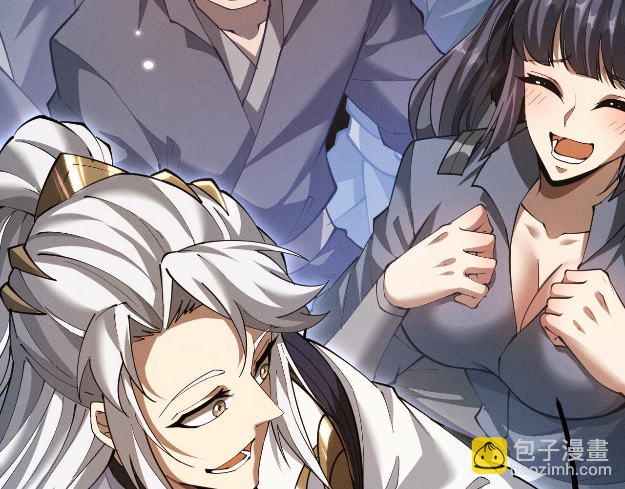 第8话 送礼(1/3)-第8话