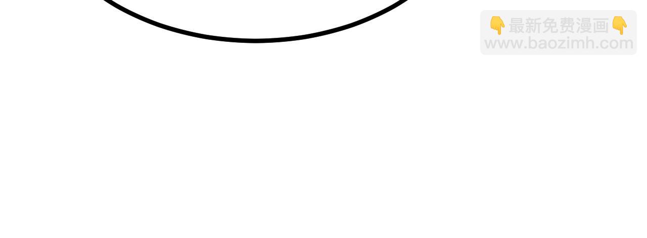 第8话 送礼(1/3)-第8话