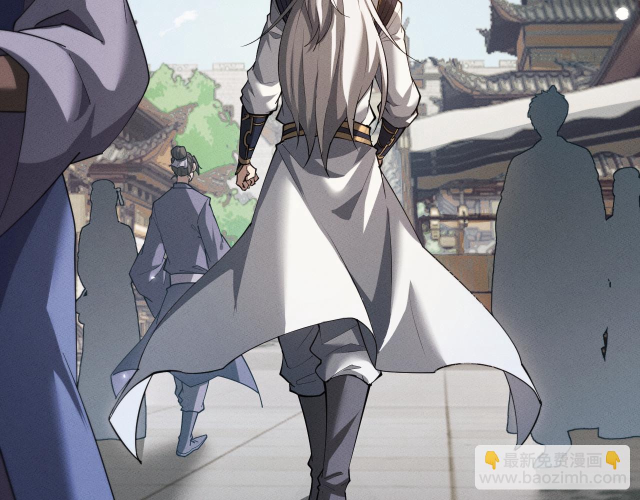 第8话 送礼(1/3)-第8话