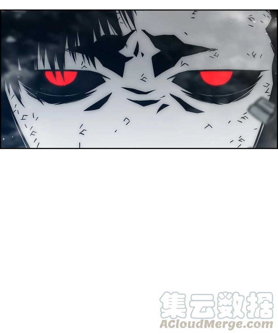 全職獵魔團 - 42 大戰在即(2/2) - 3