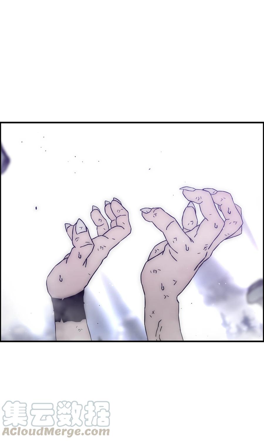 全職獵魔團 - 48 人類之王(2/2) - 6