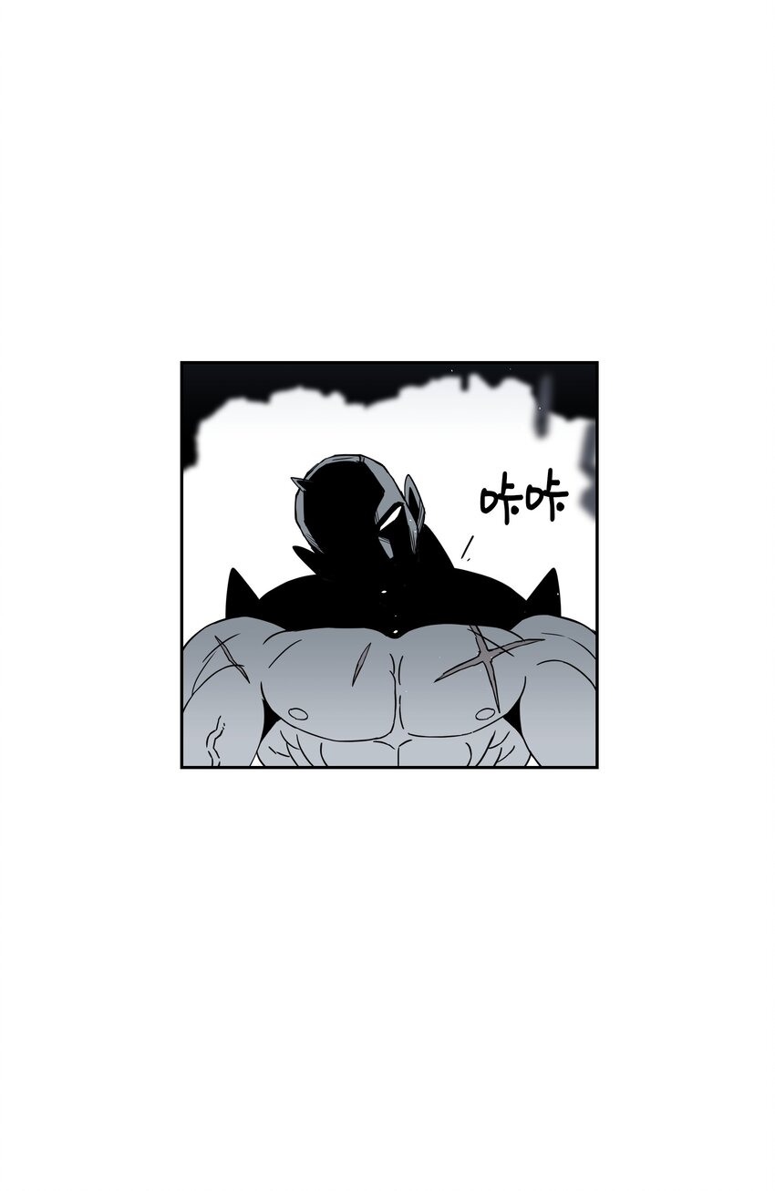 全職獵魔團 - 50 爲了尤里(3/3) - 5