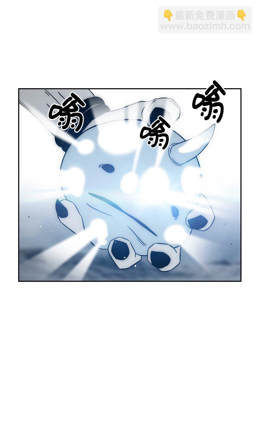全職獵魔團 - 54 神(2/2) - 3