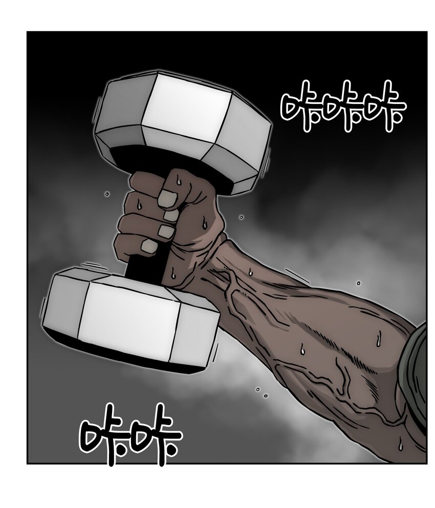 全職獵魔團 - 62 準備任務(2/2) - 6