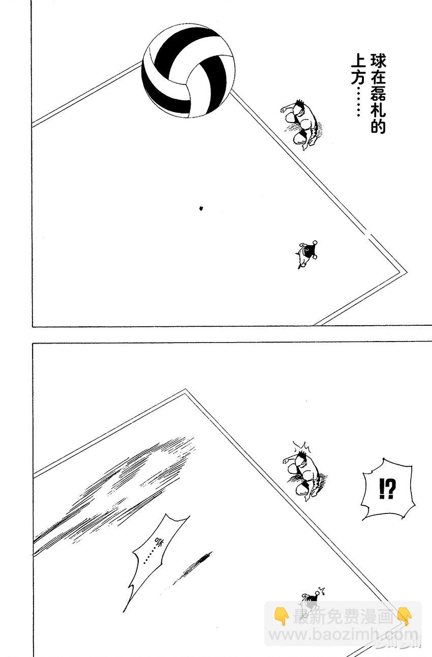 全職獵人 - 165 對決⑧ - 2