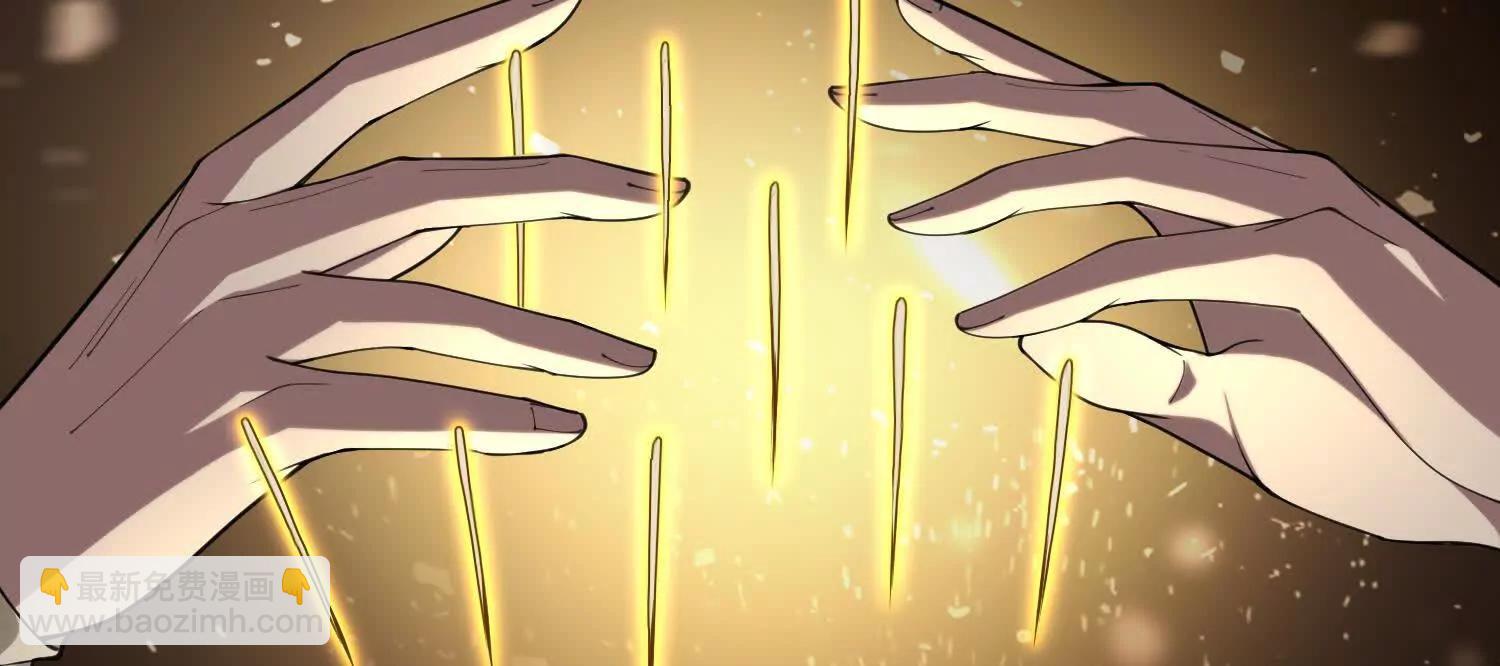 全知修仙者 - 09不孝子(1/4) - 4