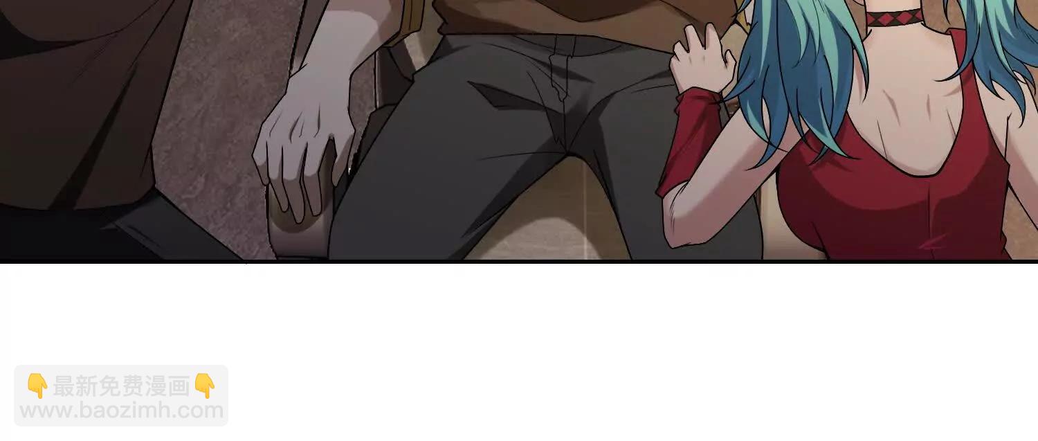 全知修仙者 - 09不孝子(1/4) - 6