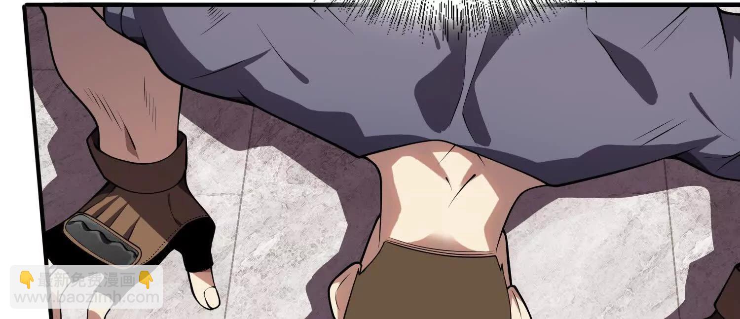 全知修仙者 - 15蝹鬼鍛爐(1/5) - 4
