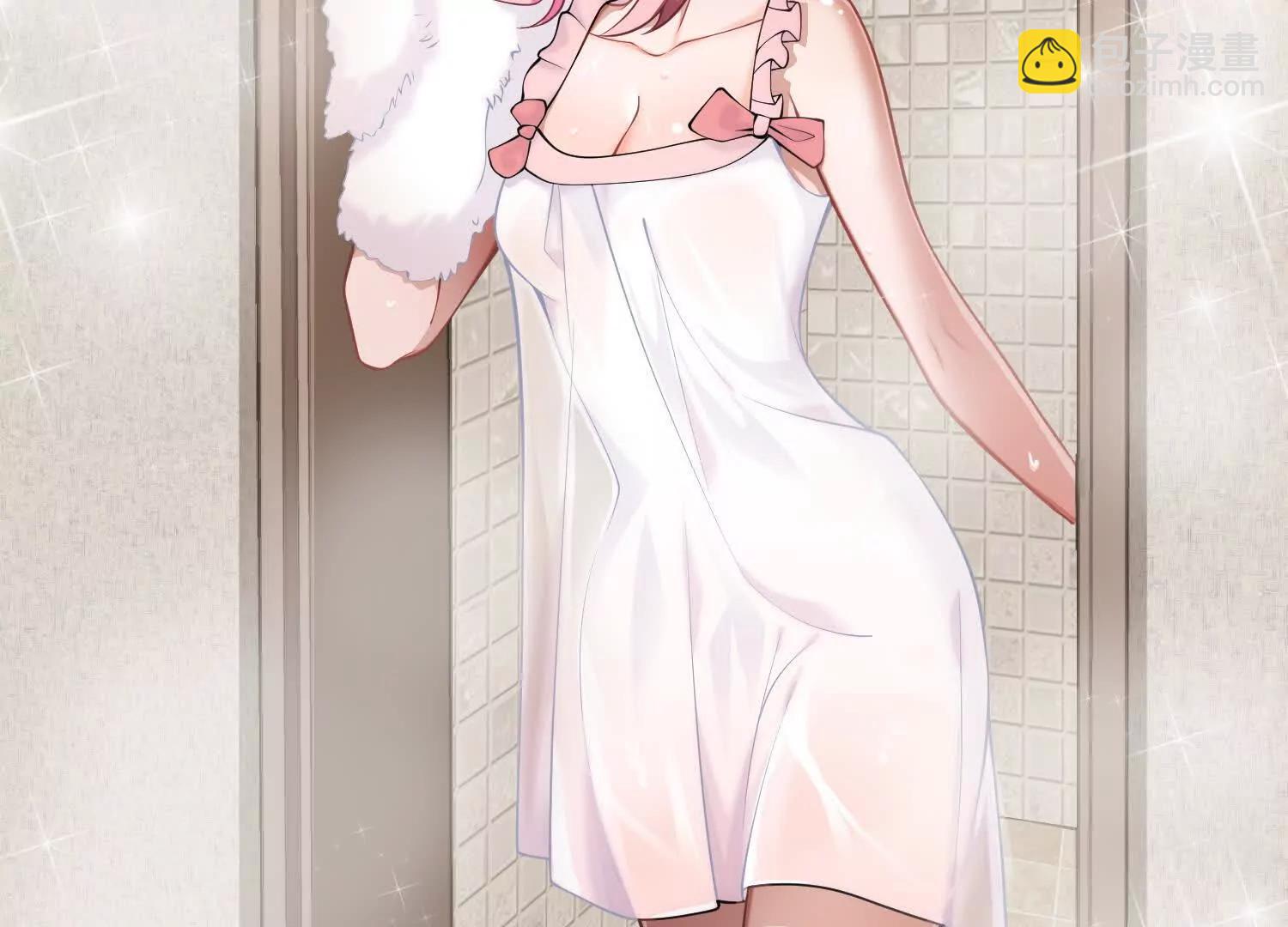 全知修仙者 - 15蝹鬼鍛爐(1/5) - 5