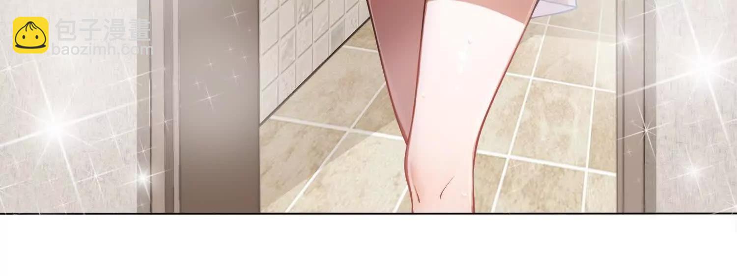 全知修仙者 - 15蝹鬼鍛爐(1/5) - 6